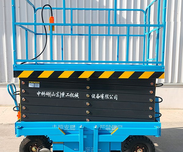 乌海自行走升降机